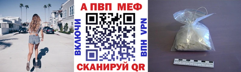 Наркошоп Мосальск МАРИХУАНА  Псилоцибиновые грибы  МЕФ  Кокаин 