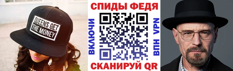 наркота  Мосальск  Амфетамин Розовый 