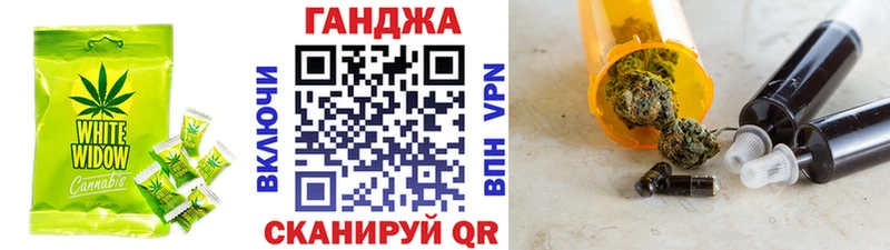 OMG рабочий сайт  где купить наркоту  Мосальск  Печенье с ТГК конопля 