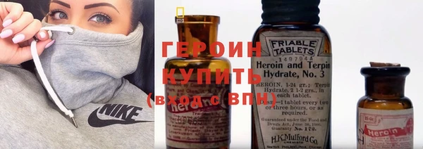 скорость mdpv Аркадак