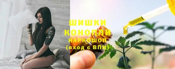 скорость mdpv Аркадак