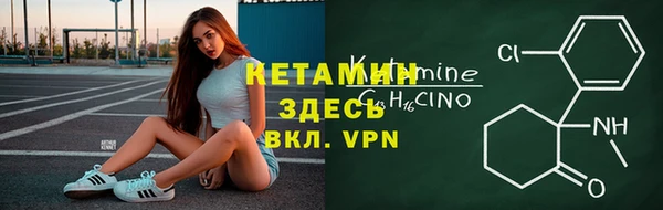 скорость mdpv Аркадак