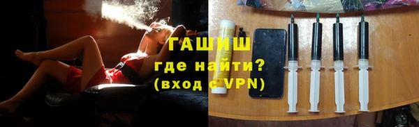 mdpv Магадан