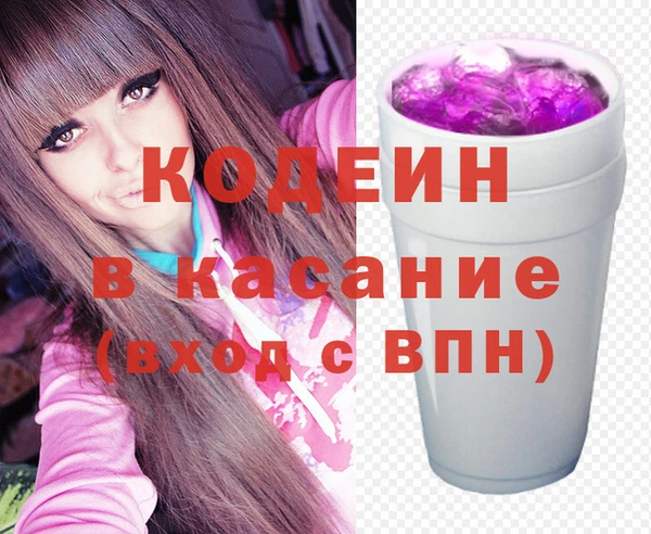дживик Армянск