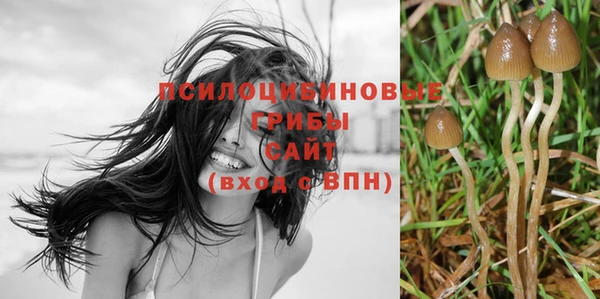 скорость mdpv Аркадак