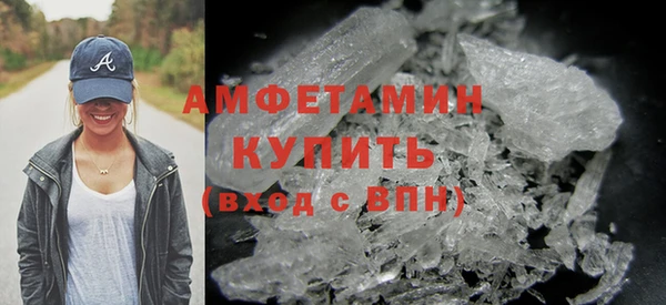 тгк Майский