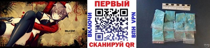 omg сайт  купить наркоту  Мосальск  Первитин кристалл 