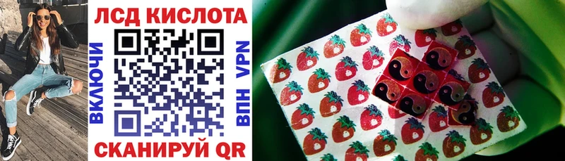 OMG ссылки  Мосальск  Марки N-bome 1,5мг  где купить наркотик 